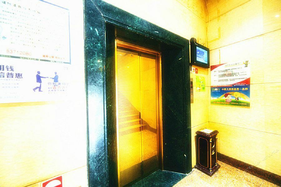 פוז'ו Hong Qi Grand Hotel מראה חיצוני תמונה